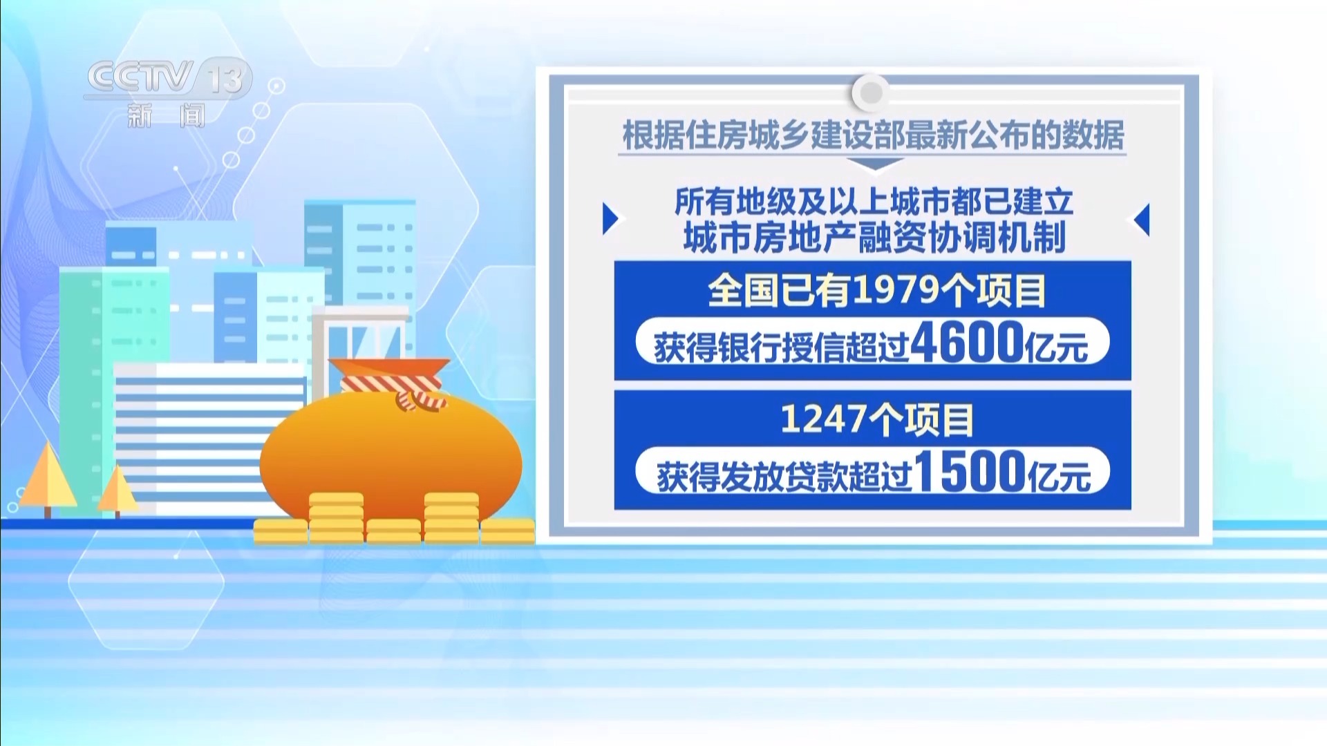 新澳门与香港天天免费精准大全2025,全面释义、专家解析解释与落实与警惕虚假宣传-全面释义、专家解析解释与落实 解析与释义