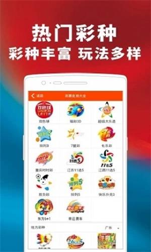 2025澳门和香港管家婆100%精准,词语释义、专家解析解释与落实与警惕虚假宣传
