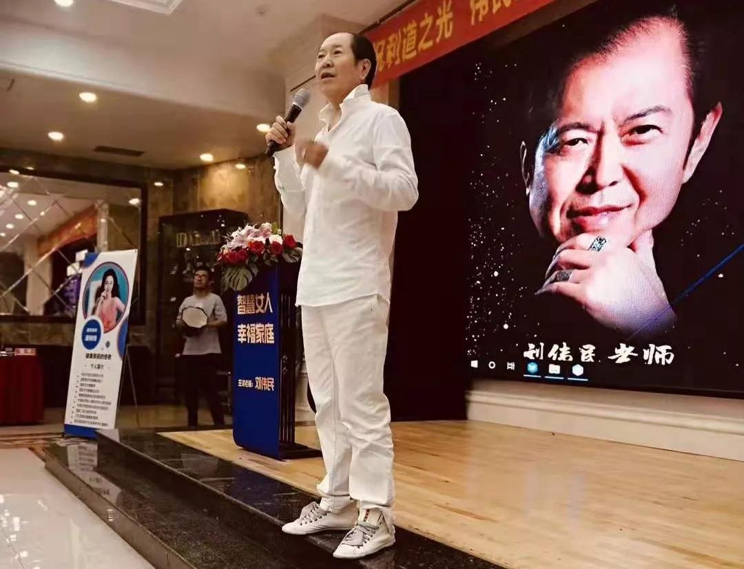 简勤，通往成功与幸福的智慧路径